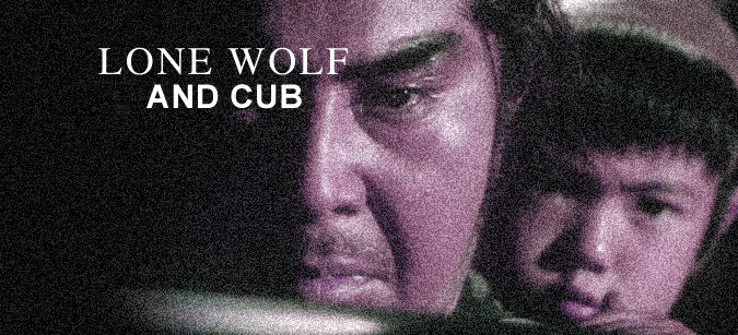 Lone Wolf and Cub © Rapid Eye Movies